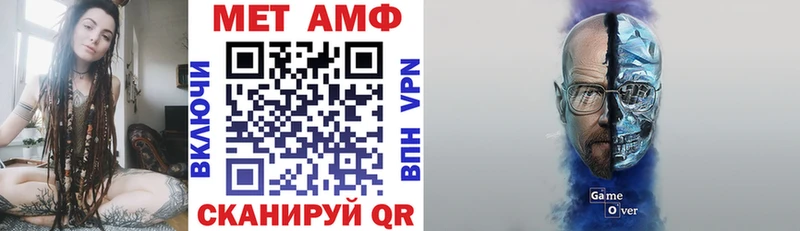 Купить закладки  Кизилюрт  АМФЕТАМИН 98% 