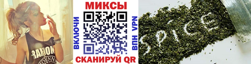 Купить где  Кизилюрт  Бутират Butirat 