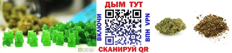 Cannafood конопля Купить Кизилюрт