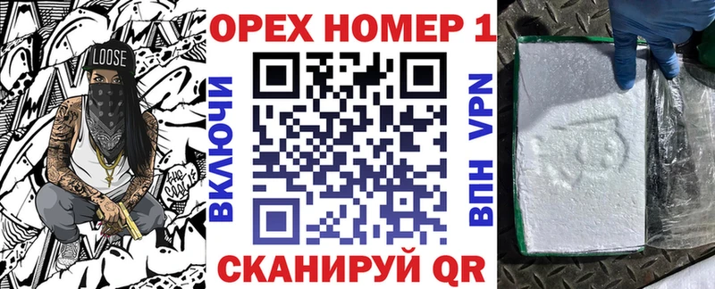 Купить  Кизилюрт  COCAIN 98% 