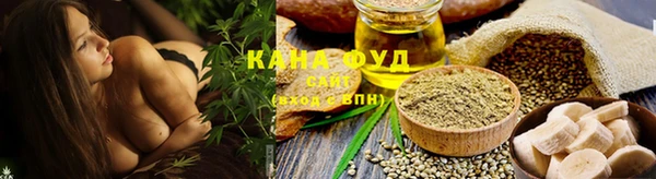 соль курить ск Горно-Алтайск