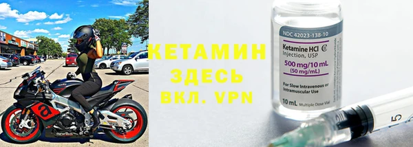 кокаин колумбия Гусь-Хрустальный
