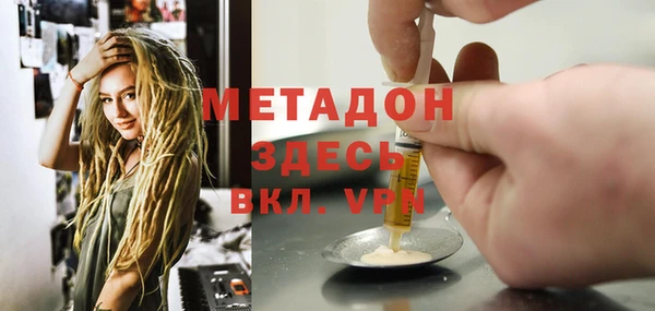 бошки Гусев