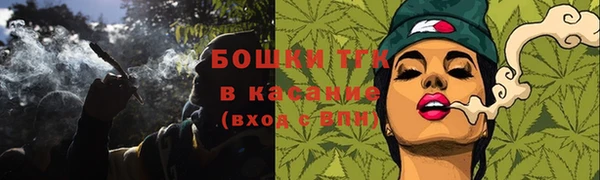 мефедрон мука Гусиноозёрск