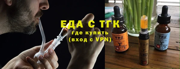 меф VHQ Горняк