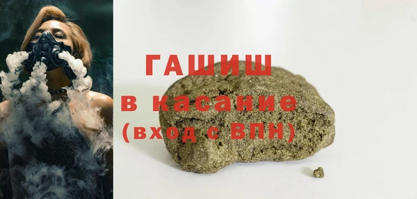 бошки Гусев