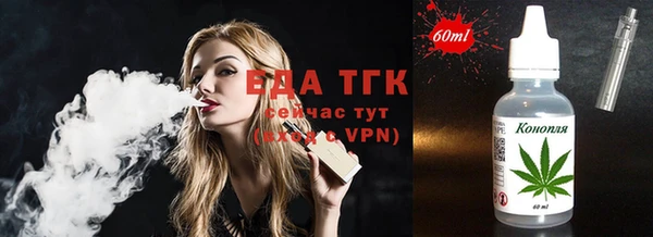 кокаин колумбия Гусь-Хрустальный