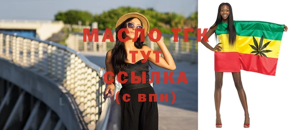 бошки Гусев