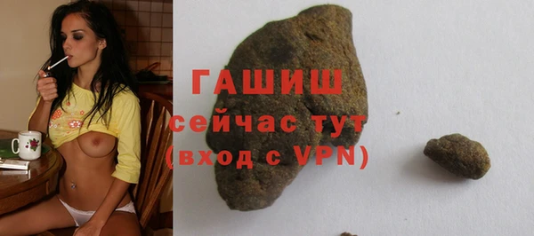 кокаин колумбия Гусь-Хрустальный