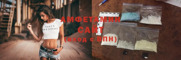 бошки Гусев
