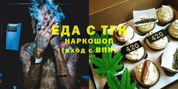 кокаин колумбия Гусь-Хрустальный
