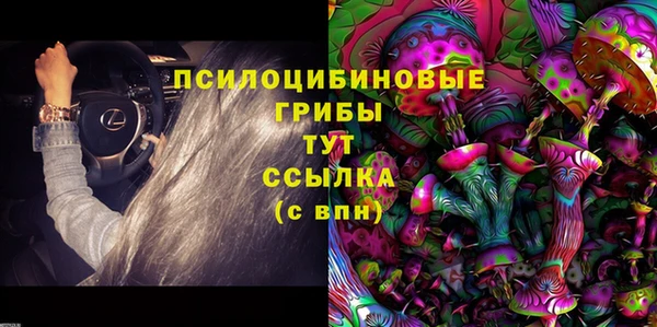 мефедрон мука Гусиноозёрск
