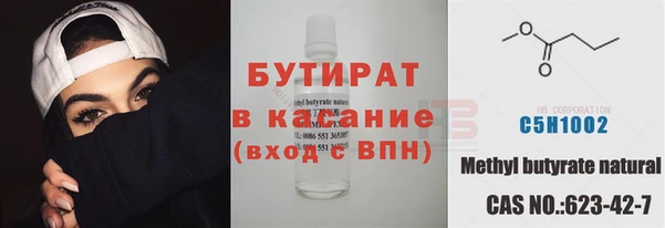 кокаин колумбия Гусь-Хрустальный