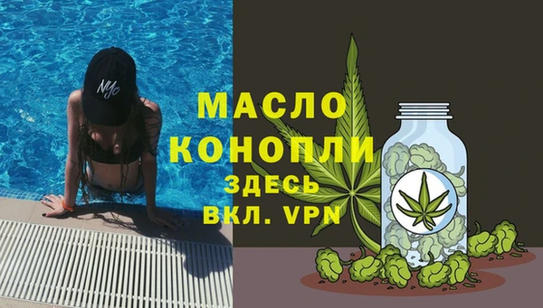 бошки Гусев