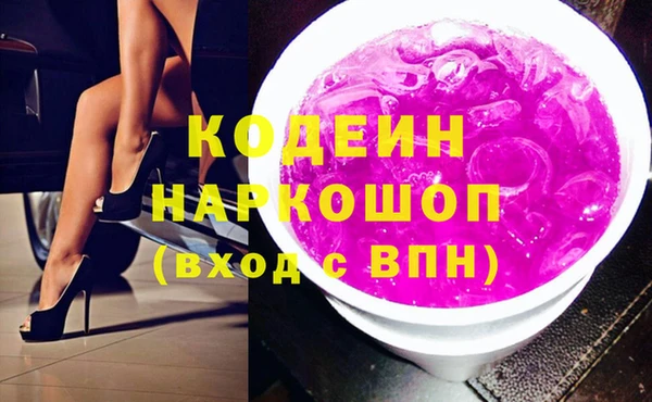 бошки Гусев