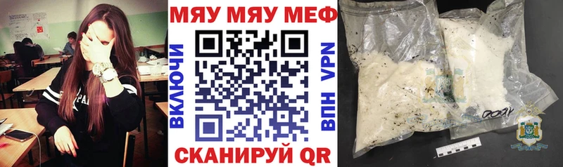 МЕФ 4 MMC  Кизилюрт 